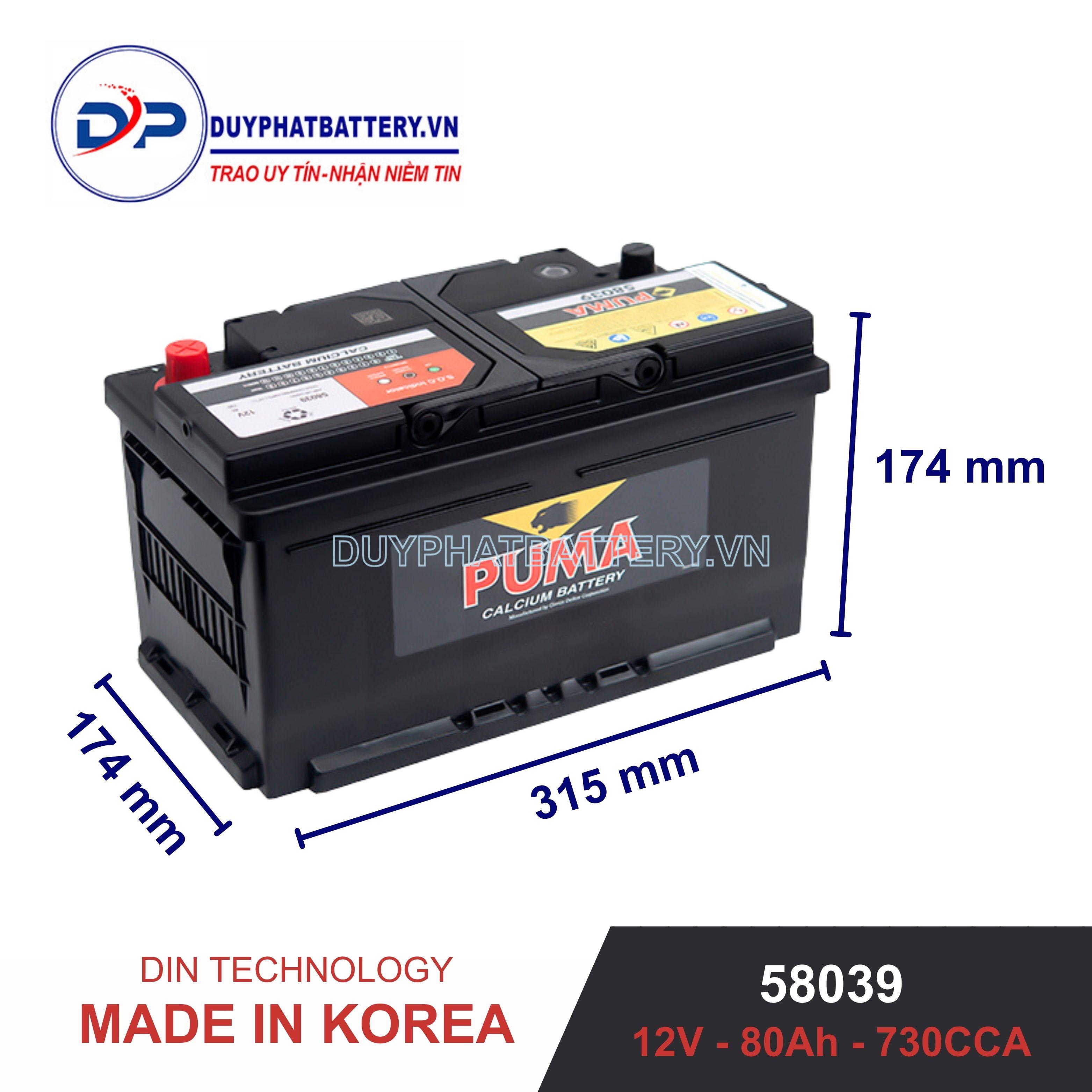 Bình ắc quy Puma 58039 12V 80Ah